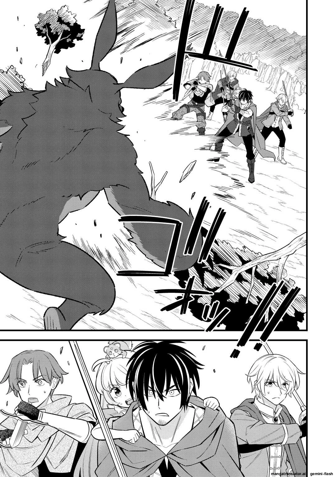 Tensei Youjo wa Owabi Cheat de Isekai Going My Way Chapter 10 - 11