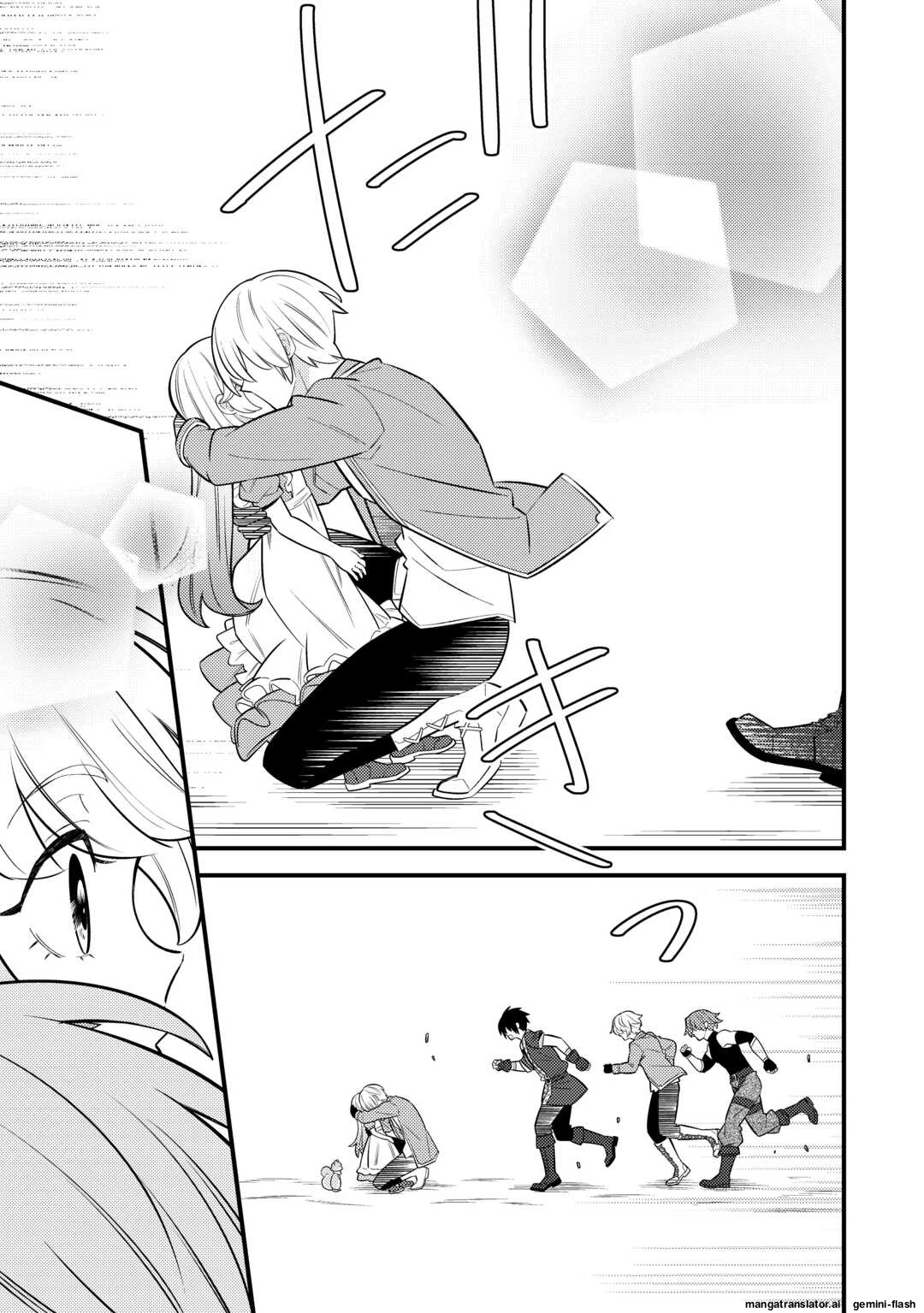 Tensei Youjo wa Owabi Cheat de Isekai Going My Way Chapter 11 - 17