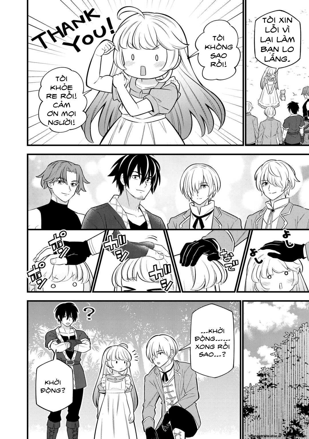 Tensei Youjo wa Owabi Cheat de Isekai Going My Way Chapter 11 - 20