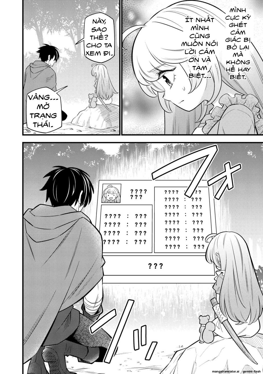 Tensei Youjo wa Owabi Cheat de Isekai Going My Way Chapter 12 - 12