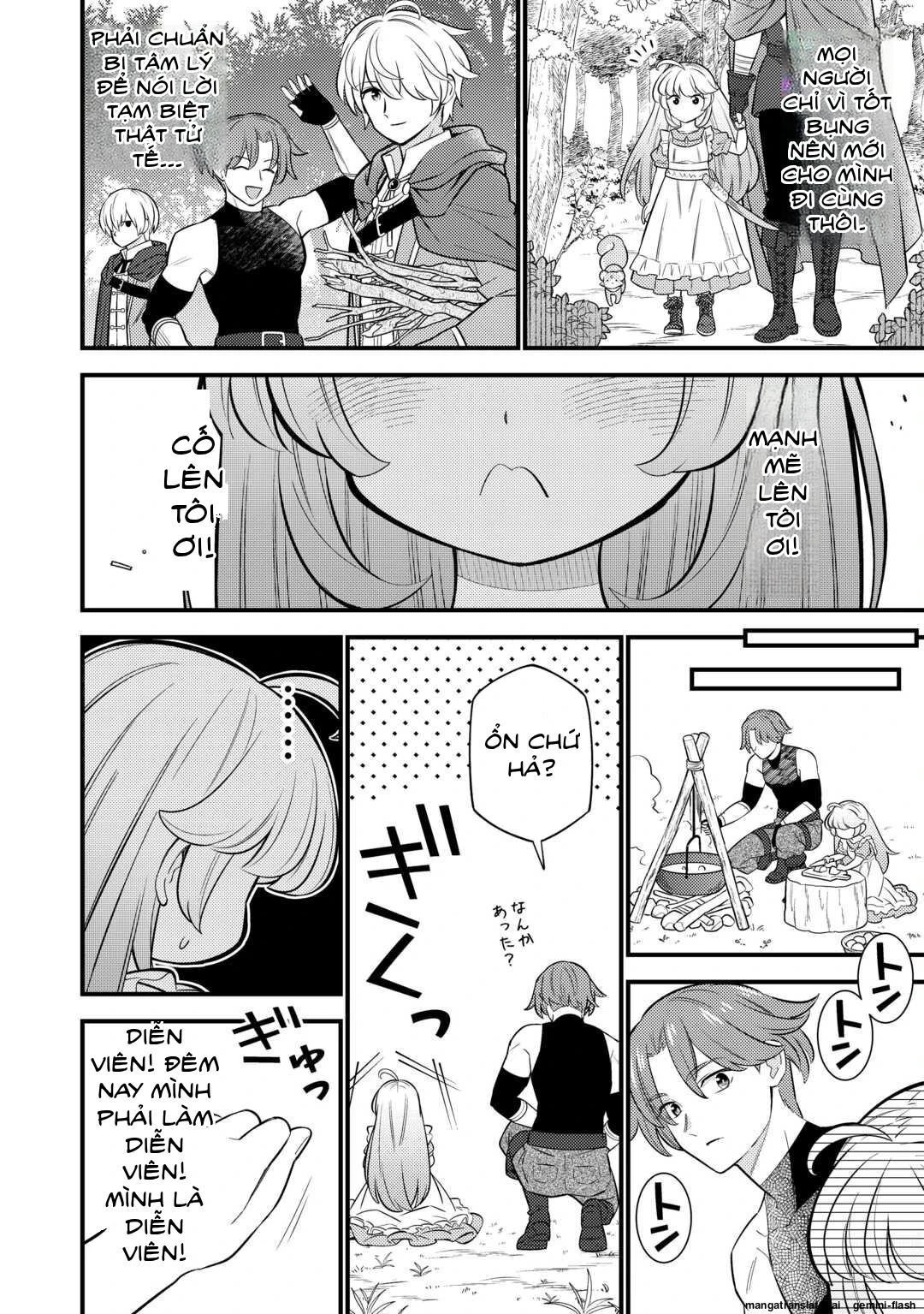 Tensei Youjo wa Owabi Cheat de Isekai Going My Way Chapter 12 - 14