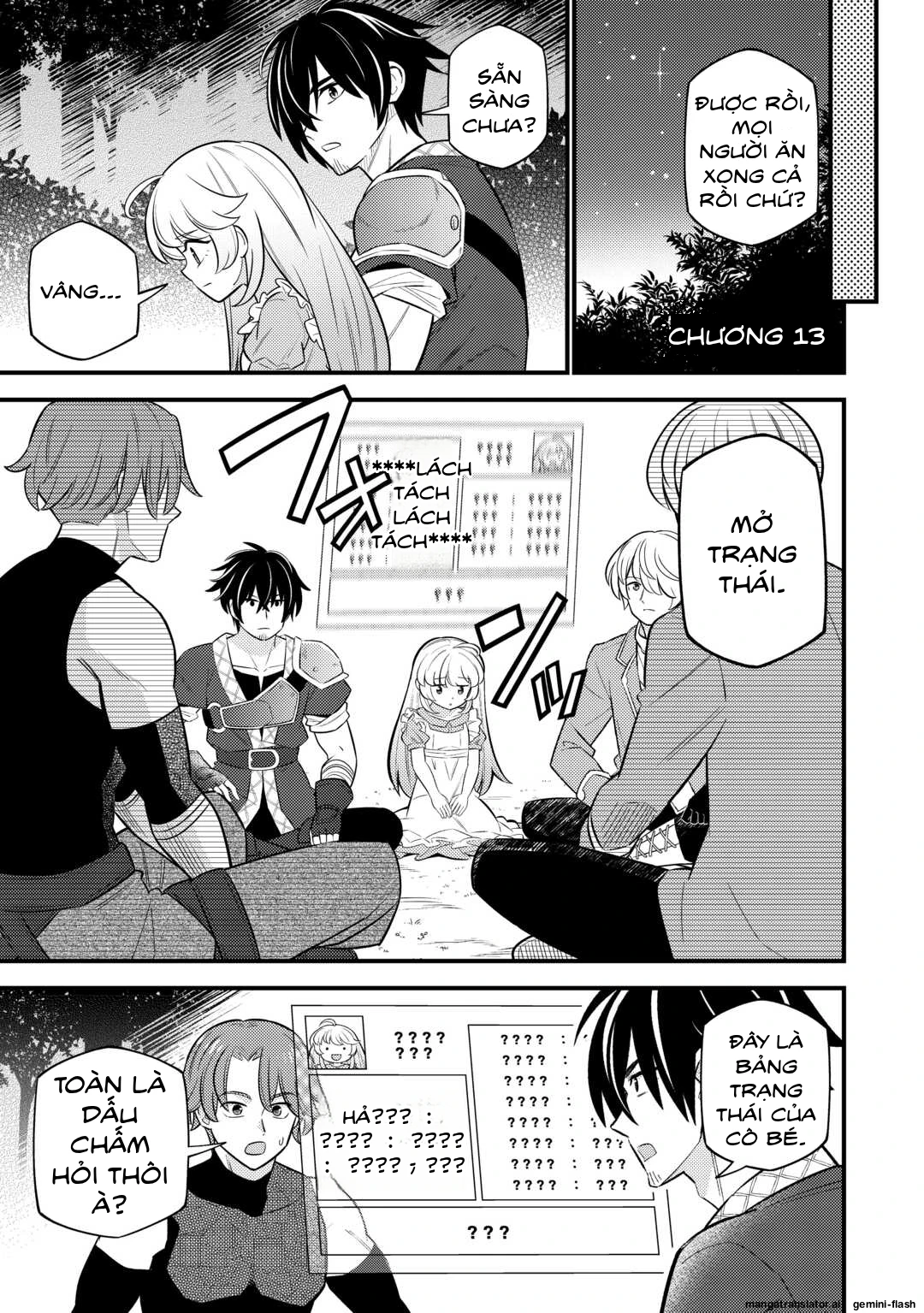 Tensei Youjo wa Owabi Cheat de Isekai Going My Way Chapter 13 - 1