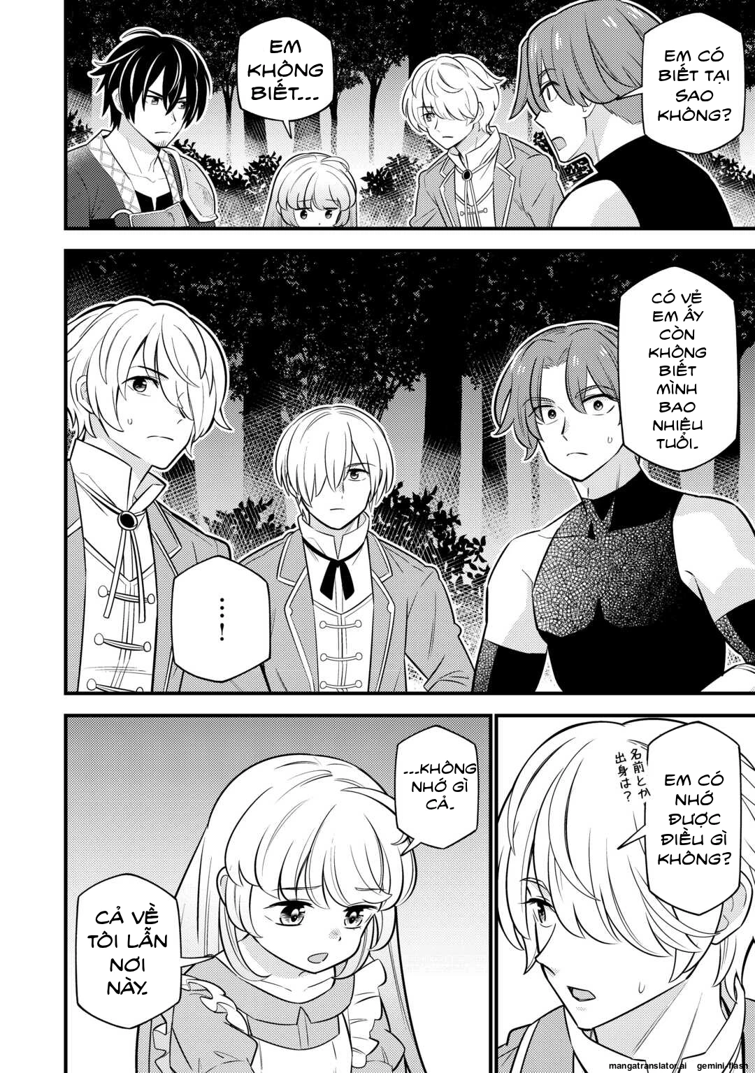 Tensei Youjo wa Owabi Cheat de Isekai Going My Way Chapter 13 - 2