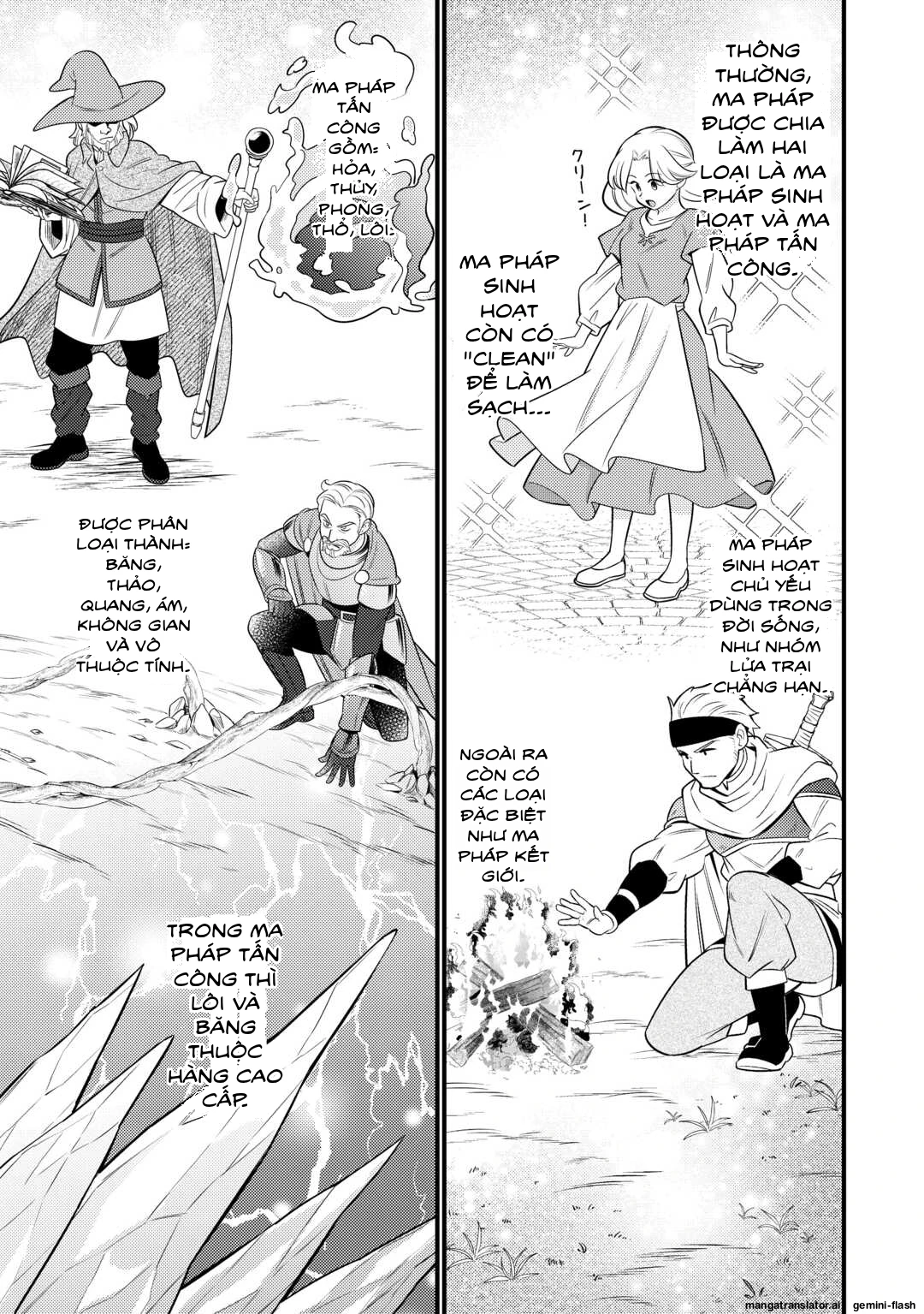 Tensei Youjo wa Owabi Cheat de Isekai Going My Way Chapter 14 - 11