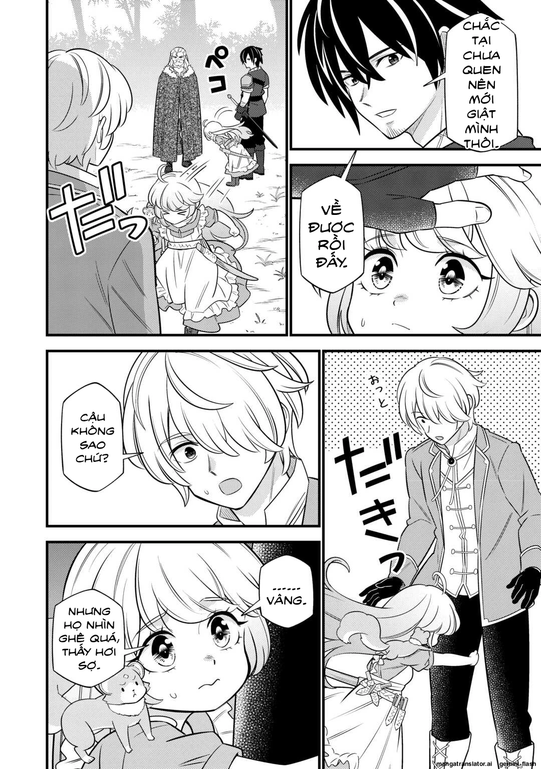 Tensei Youjo wa Owabi Cheat de Isekai Going My Way Chapter 15 - 2