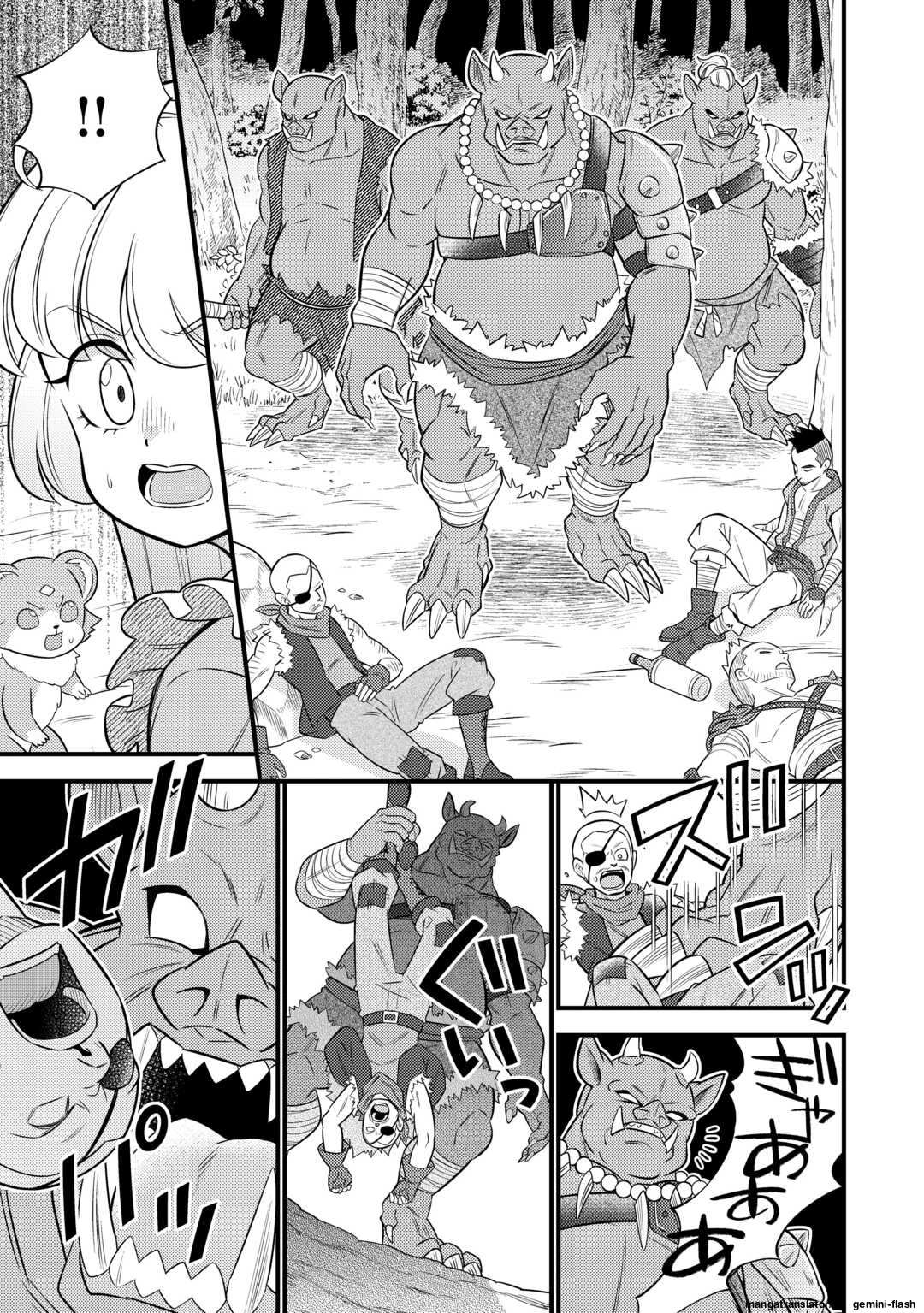 Tensei Youjo wa Owabi Cheat de Isekai Going My Way Chapter 15 - 15