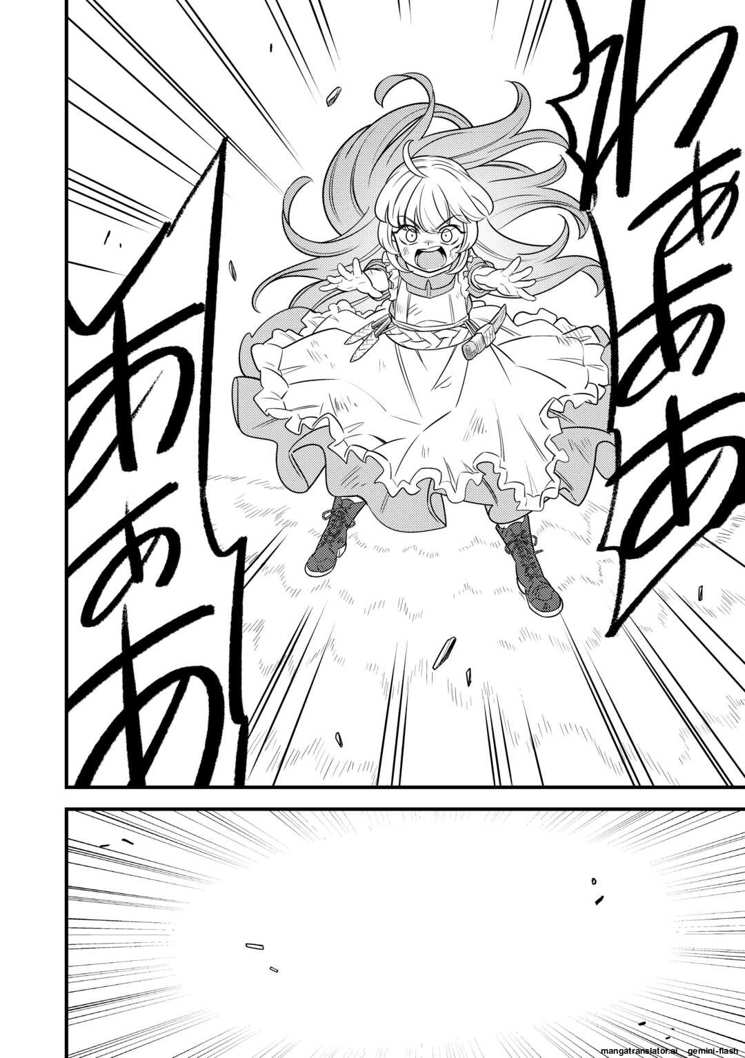 Tensei Youjo wa Owabi Cheat de Isekai Going My Way Chapter 16 - 15