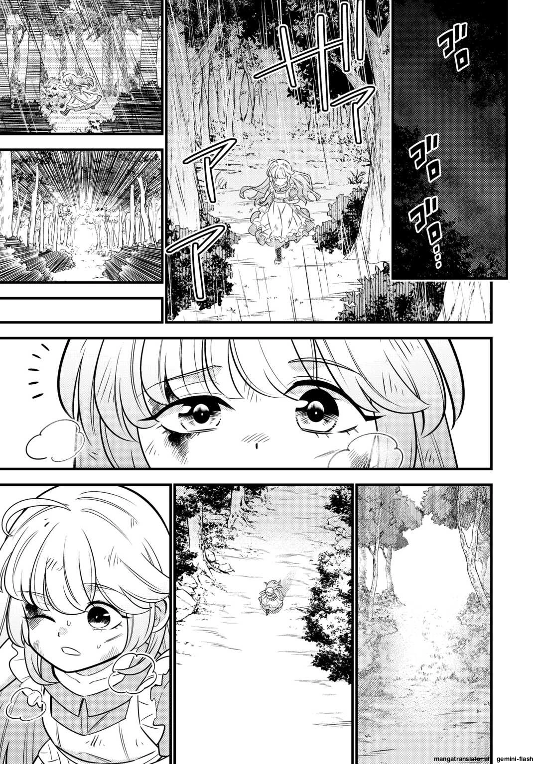 Tensei Youjo wa Owabi Cheat de Isekai Going My Way Chapter 16 - 20