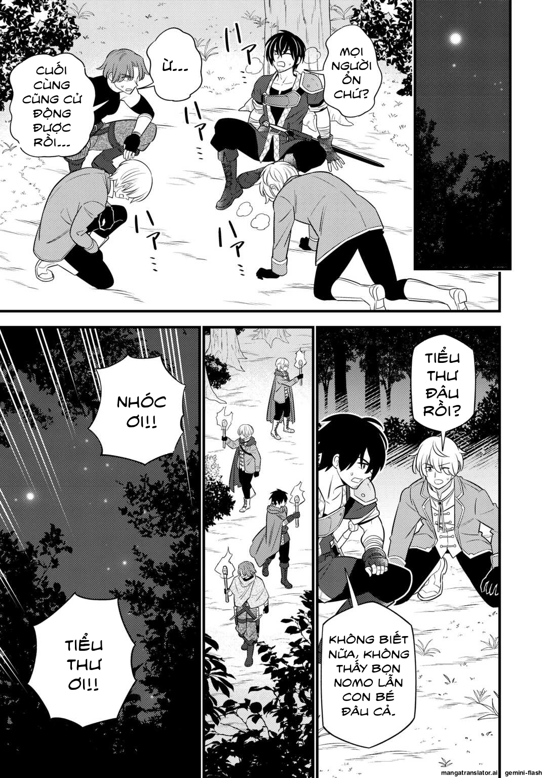 Tensei Youjo wa Owabi Cheat de Isekai Going My Way Chapter 17 - 3