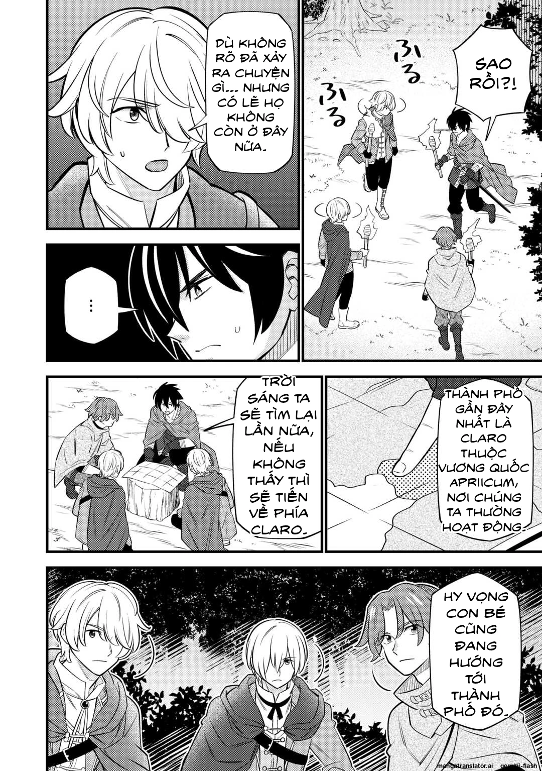 Tensei Youjo wa Owabi Cheat de Isekai Going My Way Chapter 17 - 4