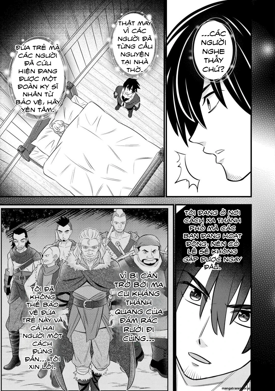 Tensei Youjo wa Owabi Cheat de Isekai Going My Way Chapter 17 - 7