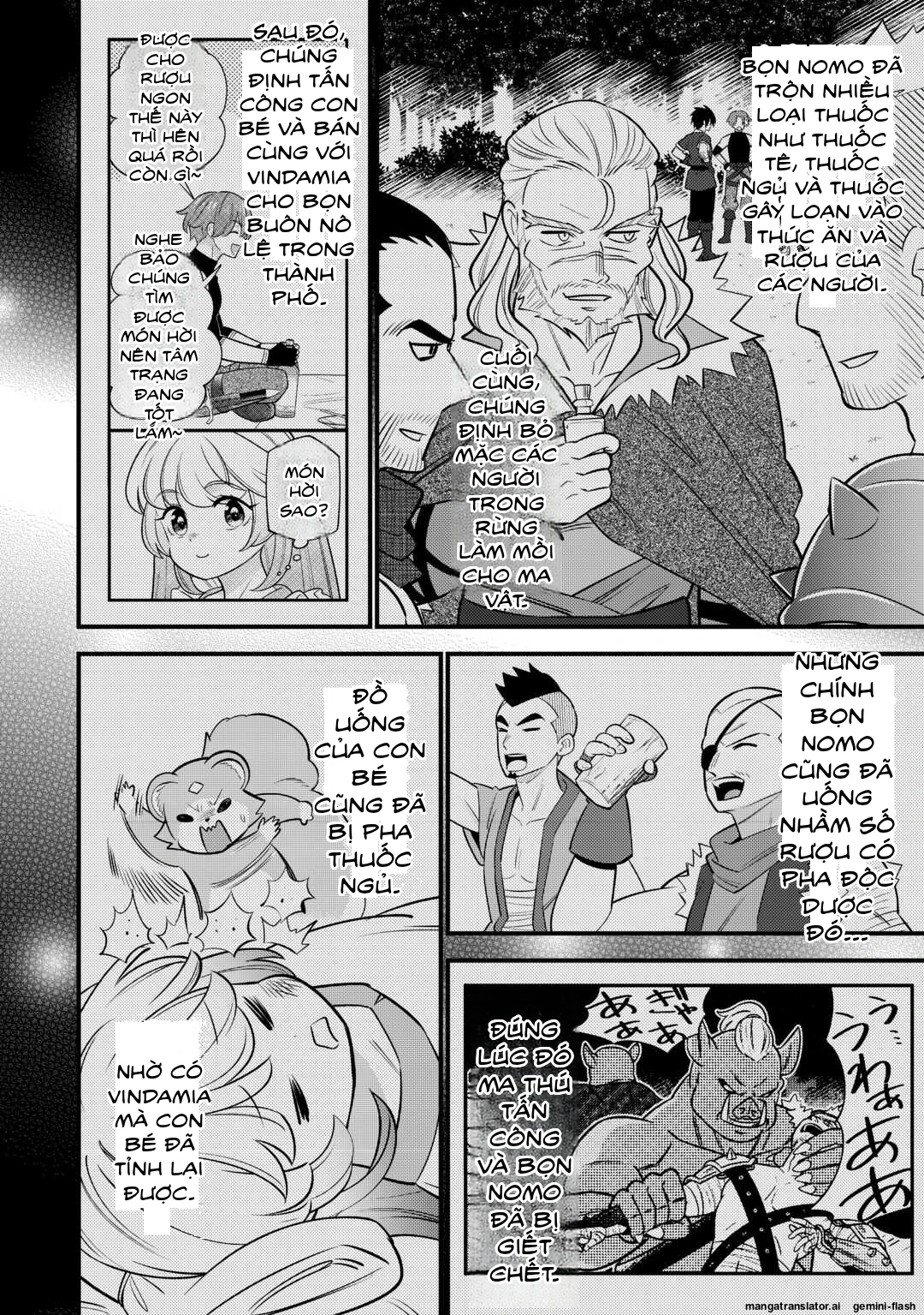 Tensei Youjo wa Owabi Cheat de Isekai Going My Way Chapter 17 - 8