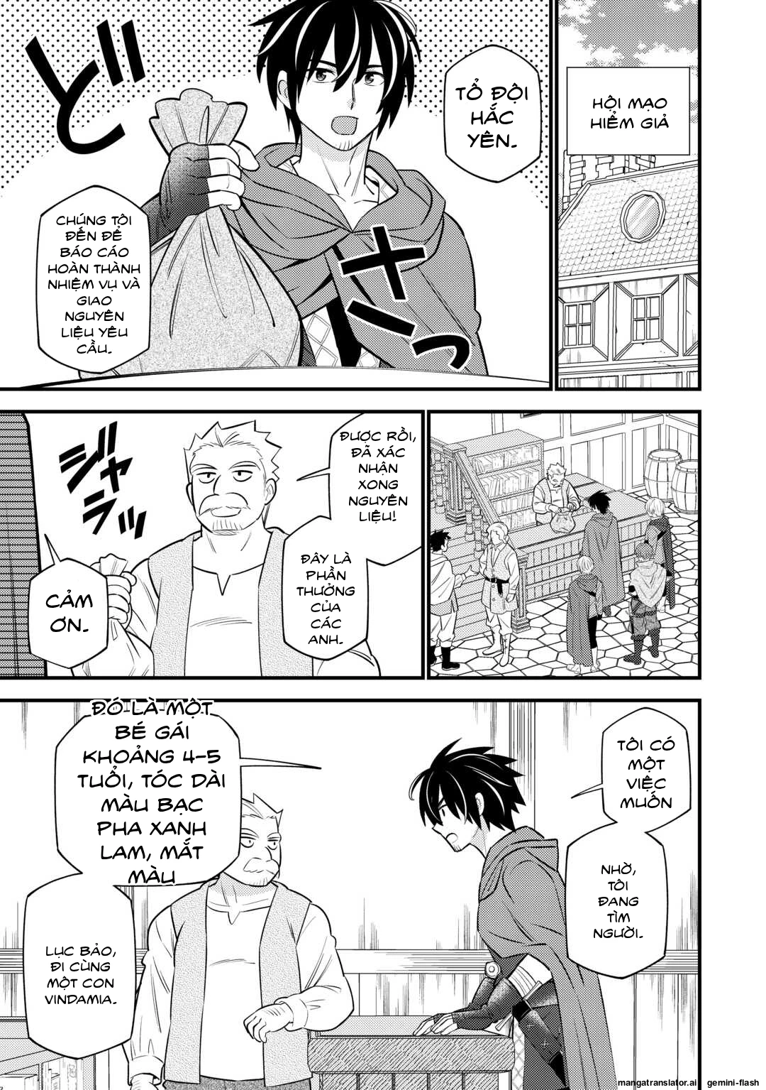 Tensei Youjo wa Owabi Cheat de Isekai Going My Way Chapter 17 - 13