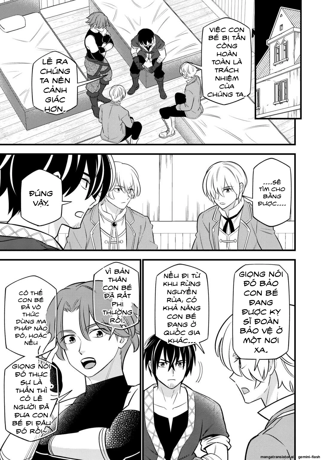 Tensei Youjo wa Owabi Cheat de Isekai Going My Way Chapter 17 - 17