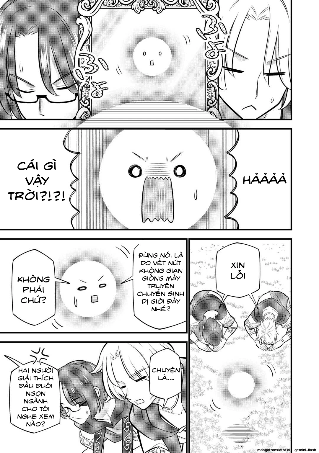 Tensei Youjo wa Owabi Cheat de Isekai Going My Way Chapter 18 - 5