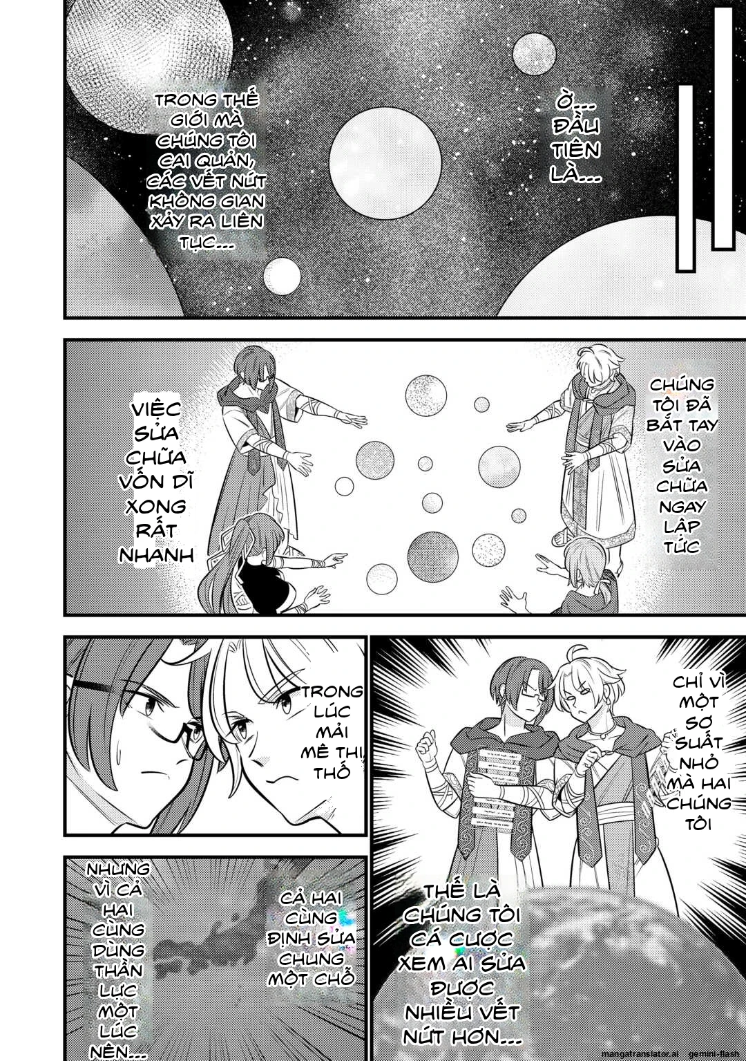 Tensei Youjo wa Owabi Cheat de Isekai Going My Way Chapter 18 - 6