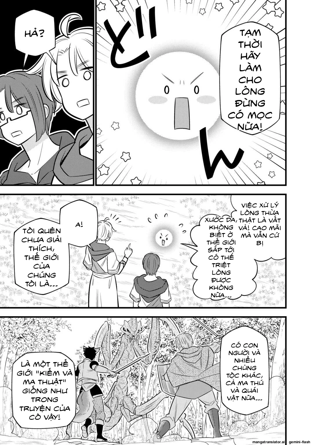 Tensei Youjo wa Owabi Cheat de Isekai Going My Way Chapter 18 - 11