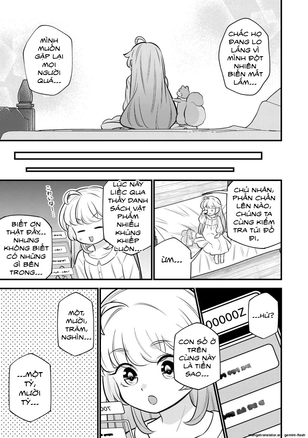 Tensei Youjo wa Owabi Cheat de Isekai Going My Way Chapter 19 - 11