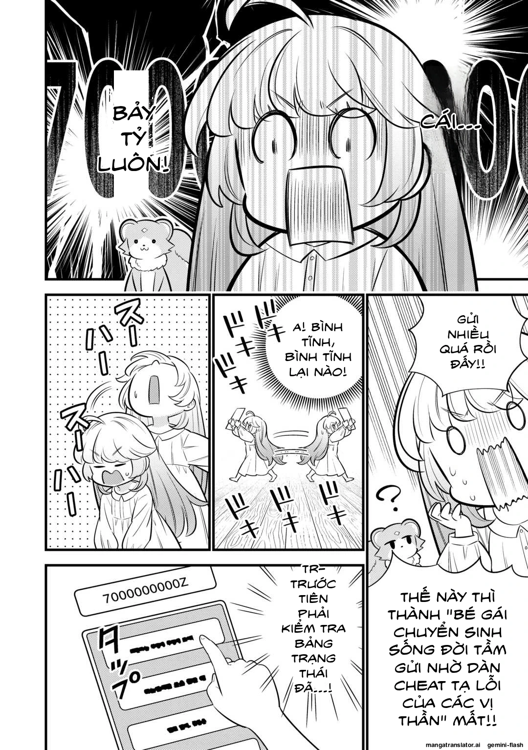 Tensei Youjo wa Owabi Cheat de Isekai Going My Way Chapter 19 - 12