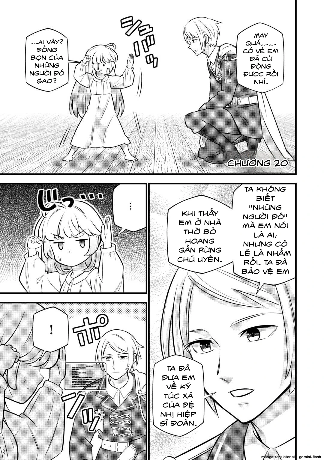 Tensei Youjo wa Owabi Cheat de Isekai Going My Way Chapter 20 - 1