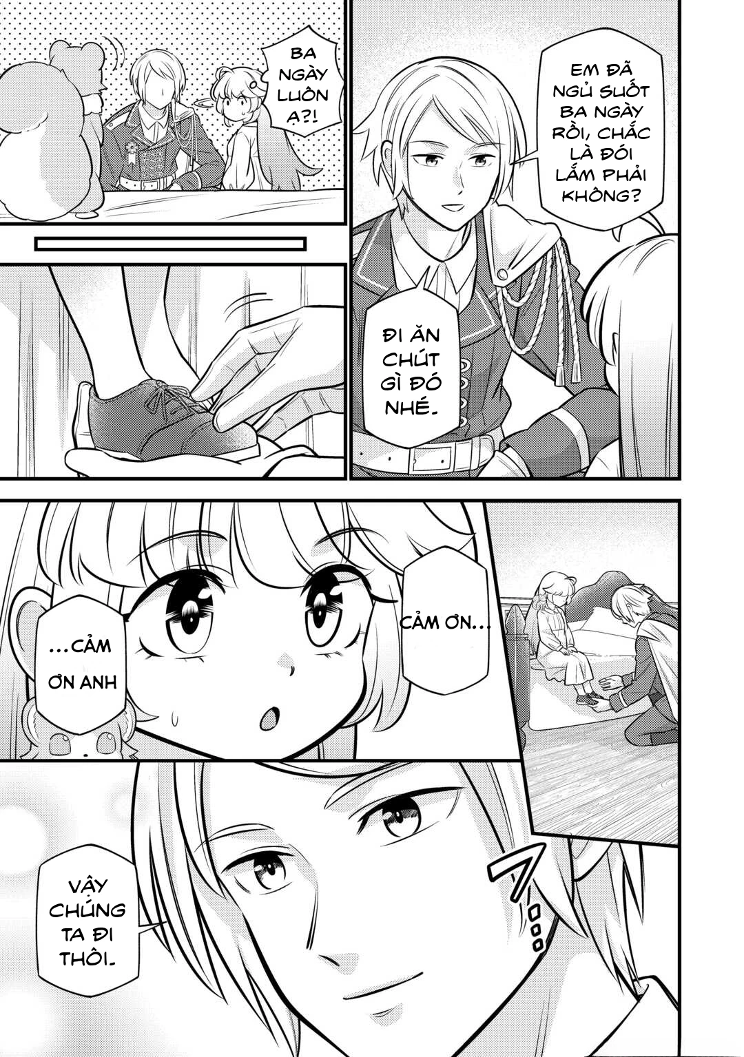 Tensei Youjo wa Owabi Cheat de Isekai Going My Way Chapter 20 - 3