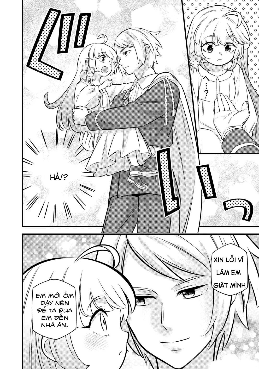 Tensei Youjo wa Owabi Cheat de Isekai Going My Way Chapter 20 - 4