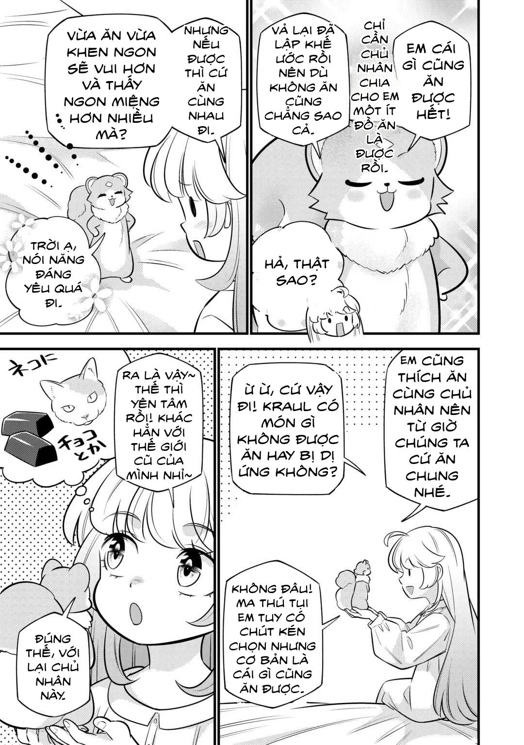 Tensei Youjo wa Owabi Cheat de Isekai Going My Way Chapter 20 - 11