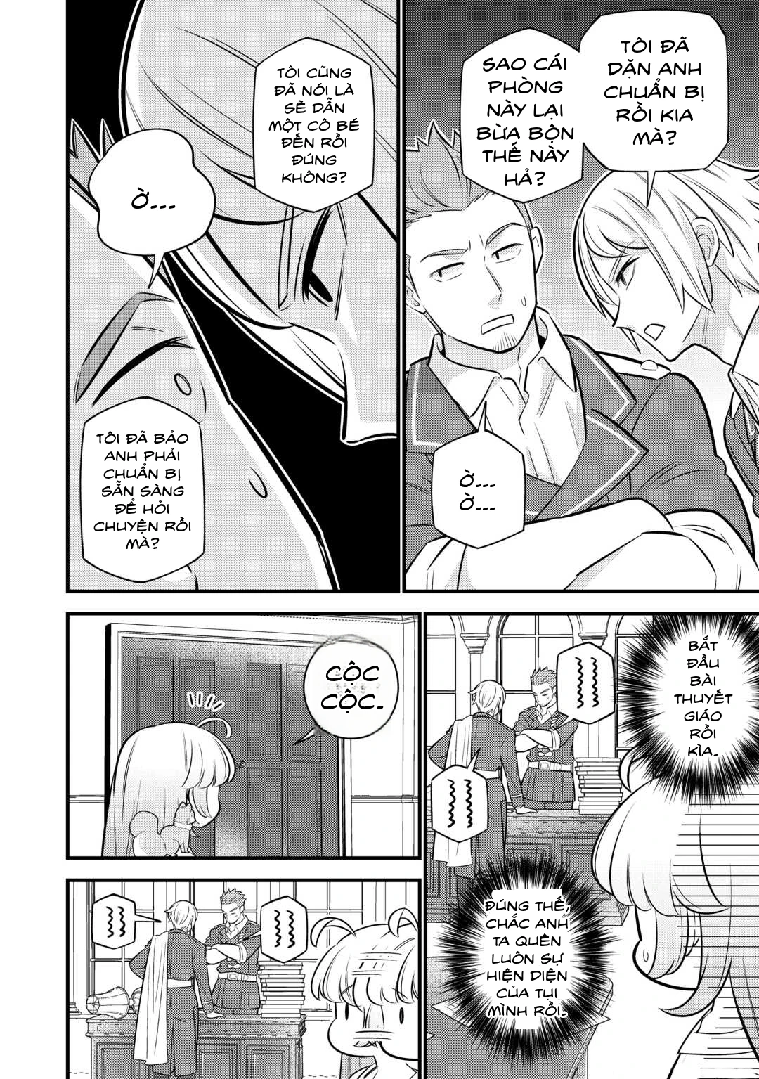 Tensei Youjo wa Owabi Cheat de Isekai Going My Way Chapter 20 - 20