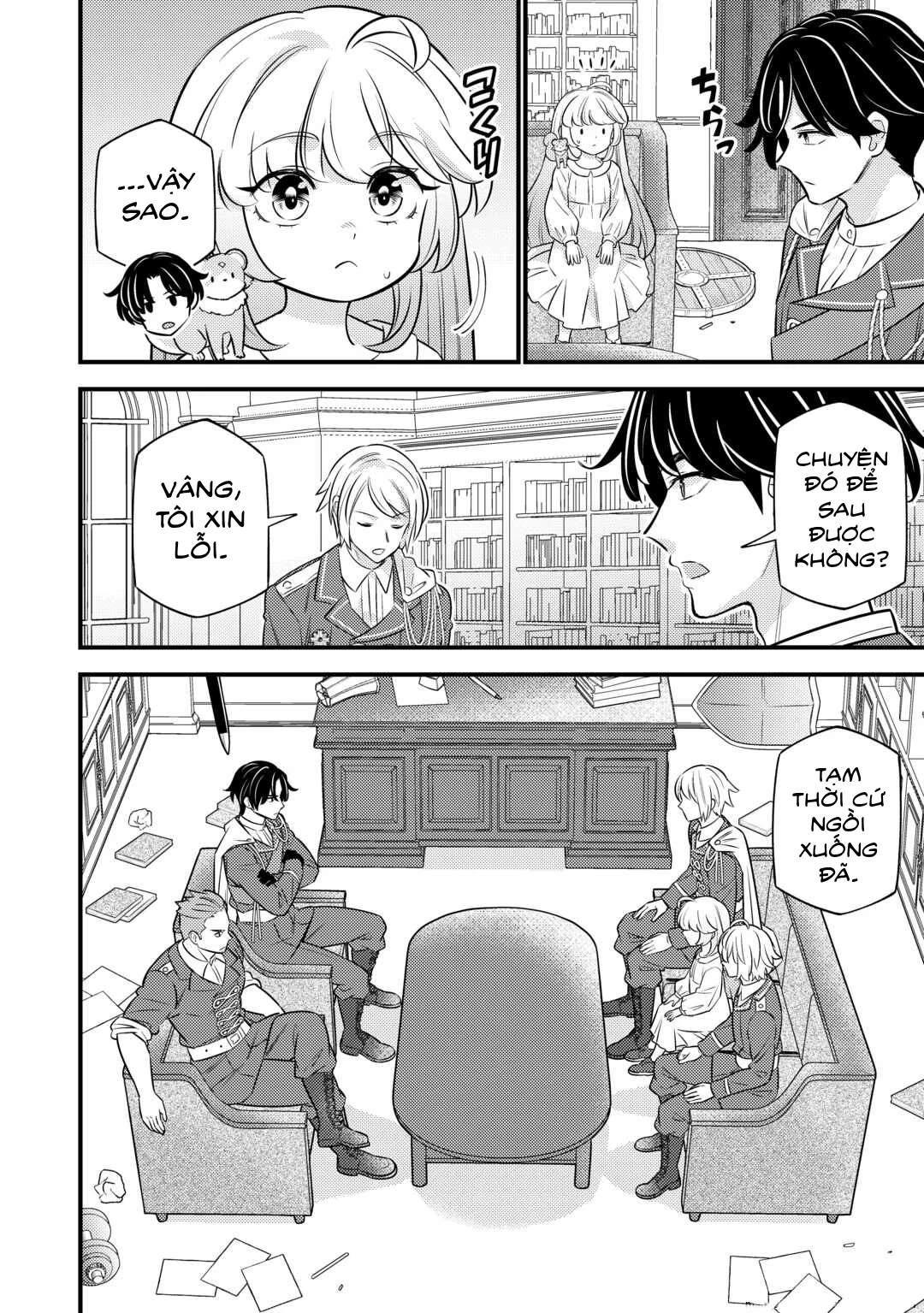 Tensei Youjo wa Owabi Cheat de Isekai Going My Way Chapter 20 - 26