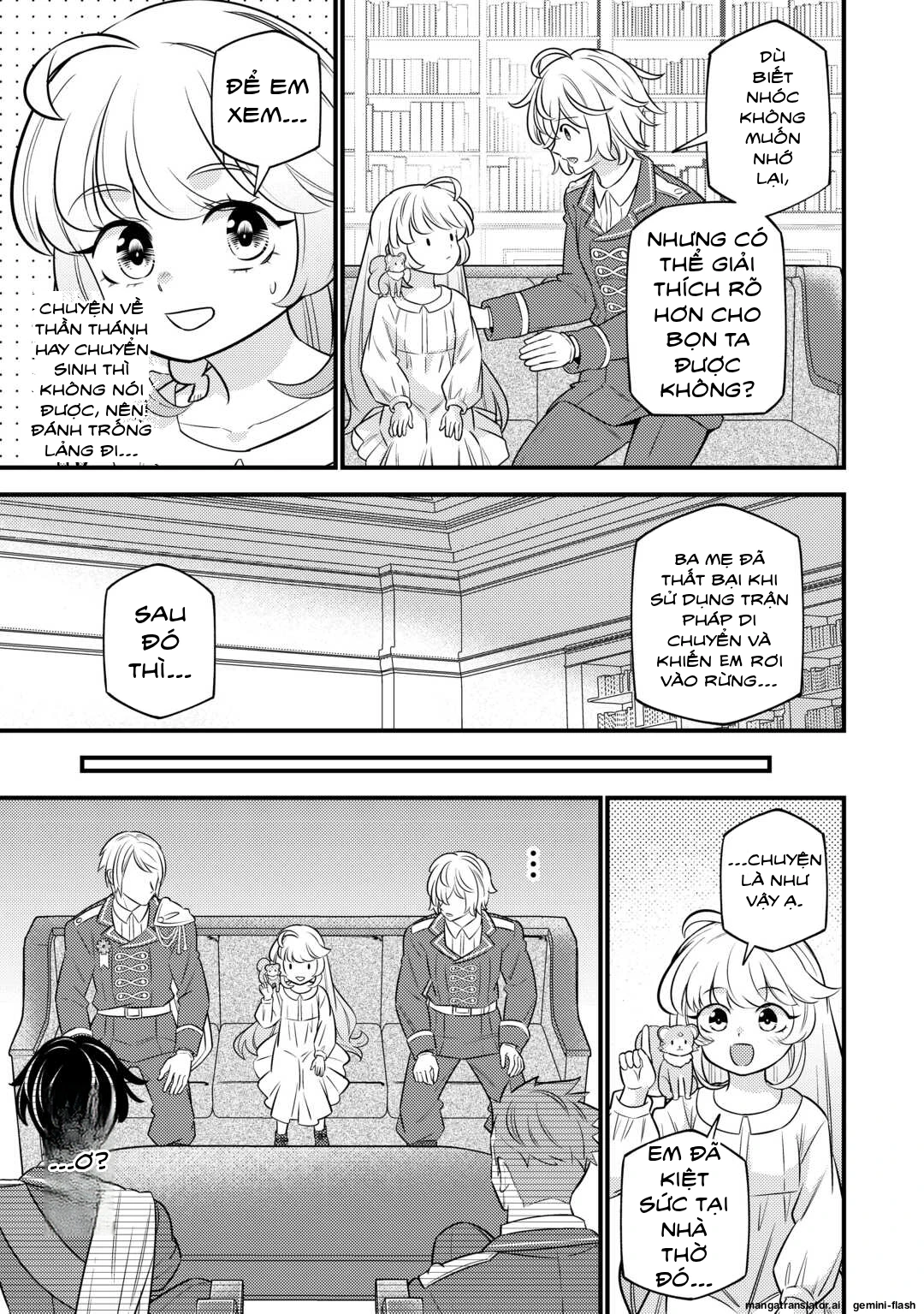 Tensei Youjo wa Owabi Cheat de Isekai Going My Way Chapter 21 - 5