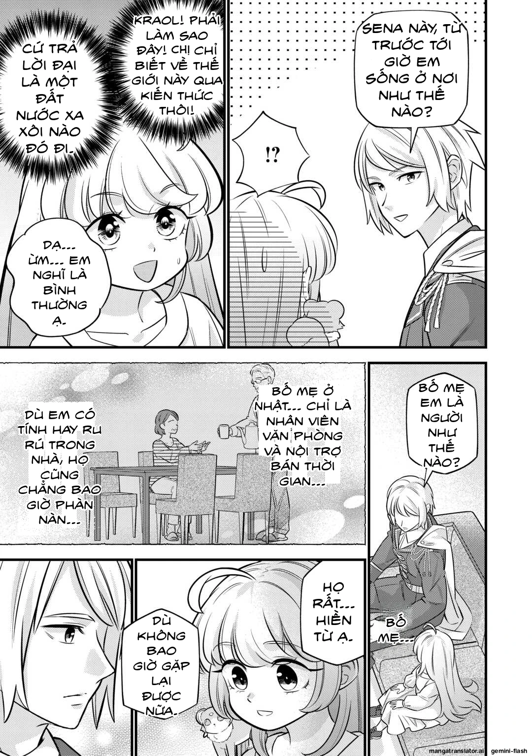 Tensei Youjo wa Owabi Cheat de Isekai Going My Way Chapter 21 - 11