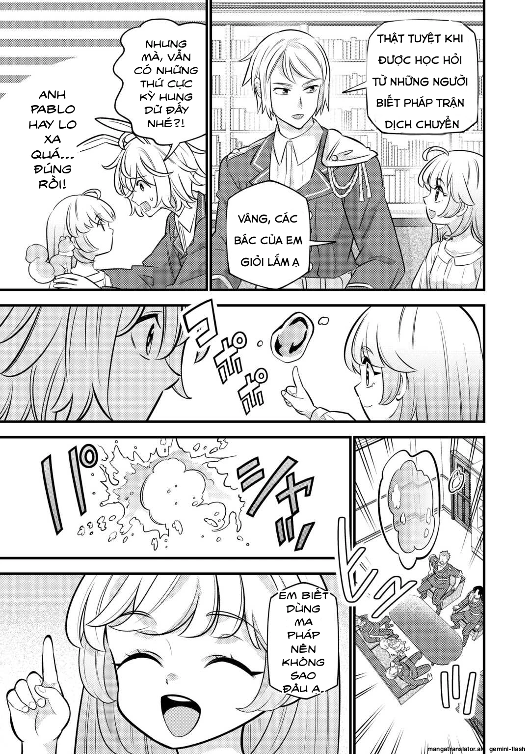 Tensei Youjo wa Owabi Cheat de Isekai Going My Way Chapter 21 - 19