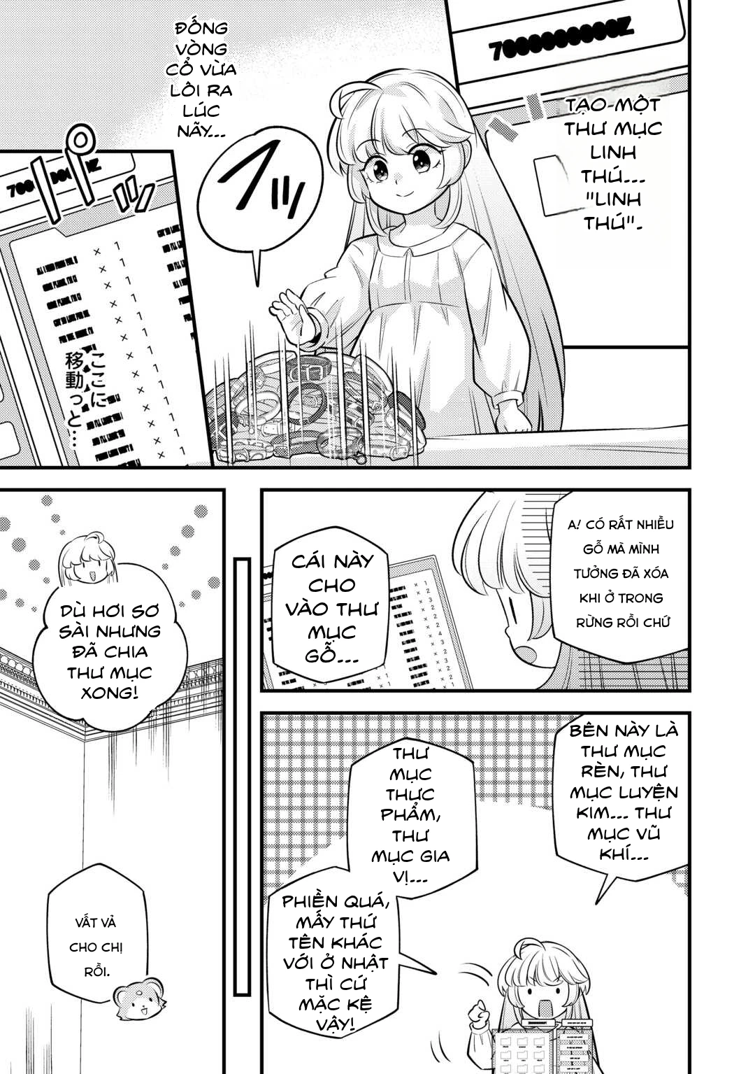 Tensei Youjo wa Owabi Cheat de Isekai Going My Way Chapter 22 - 6