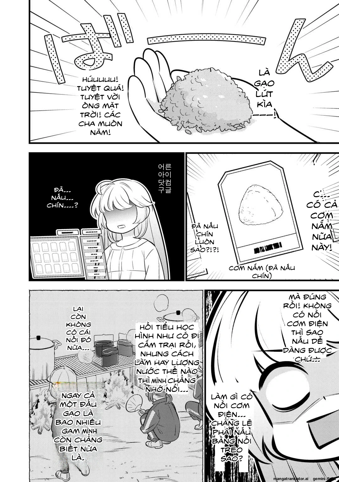 Tensei Youjo wa Owabi Cheat de Isekai Going My Way Chapter 22 - 11