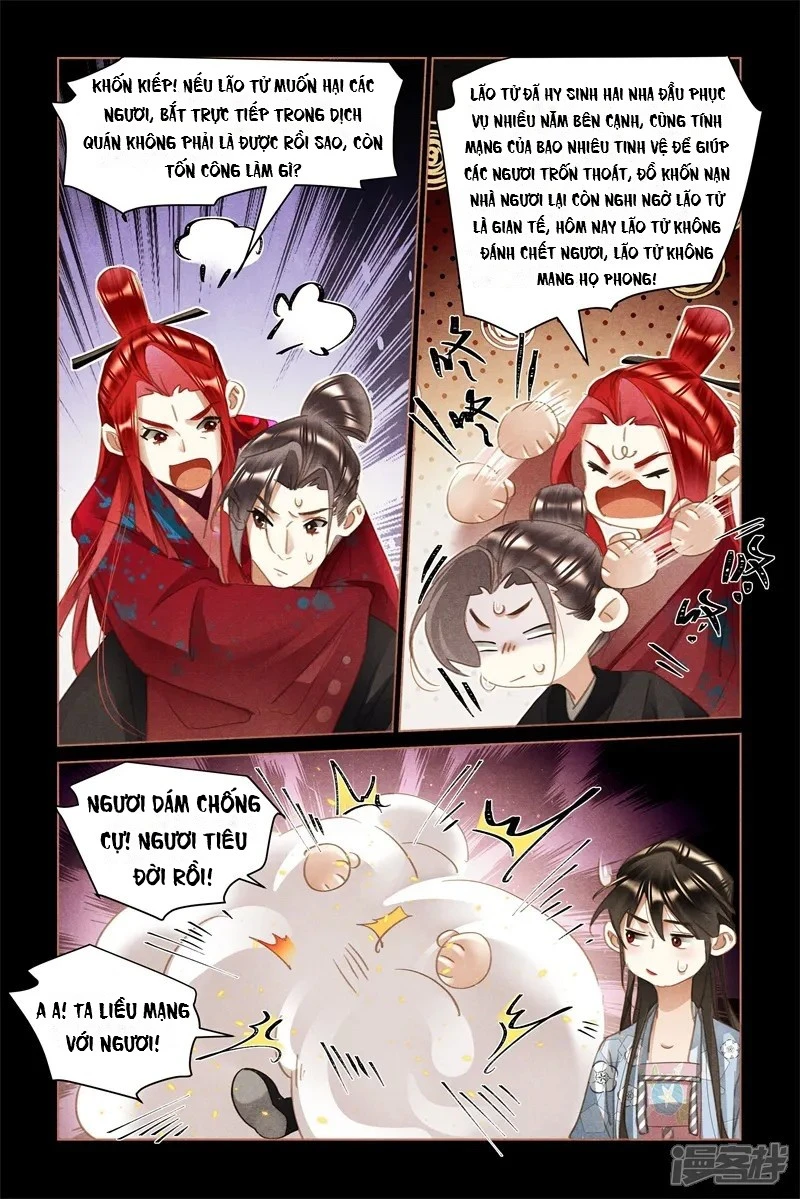 Thần Y Đích Nữ Chapter 505 - 8