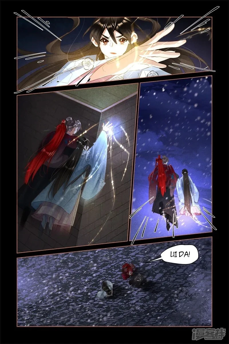 Thần Y Đích Nữ Chapter 507 - 8