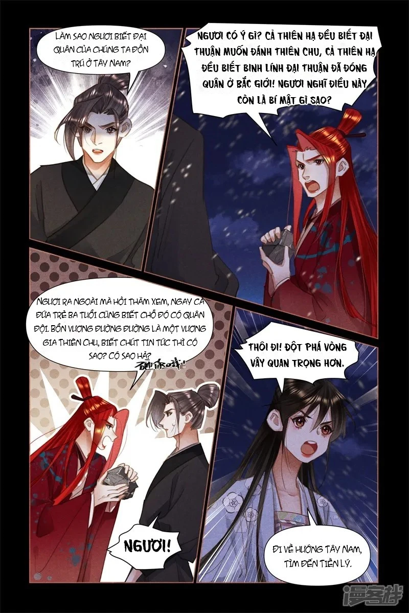 Thần Y Đích Nữ Chapter 508 - 5