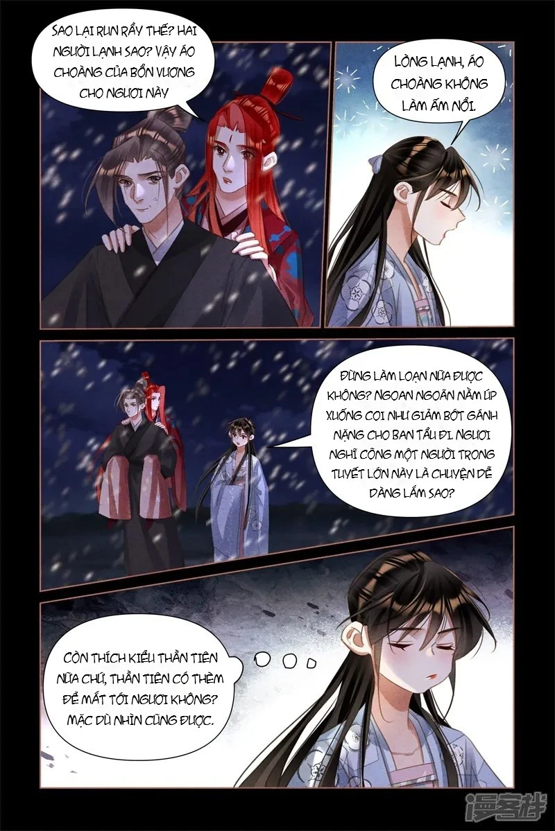 Thần Y Đích Nữ Chapter 509 - 3