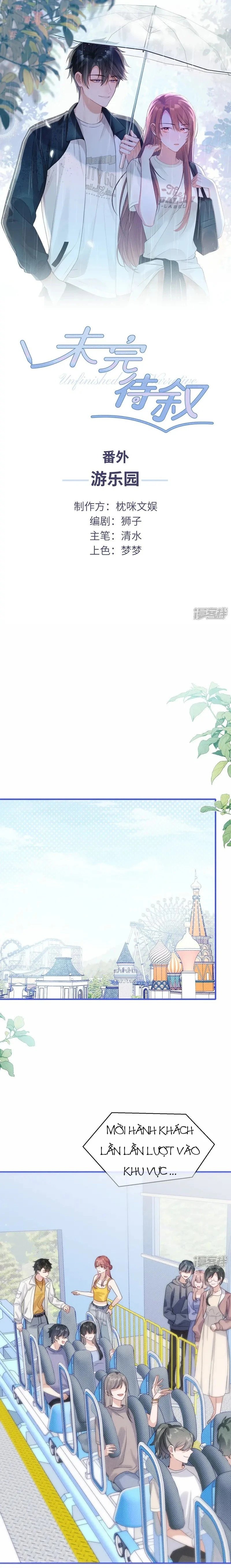 Chuyện Còn Dang Dở Chapter 8.5: Ngoại truyện - Công viên giải trí - 1