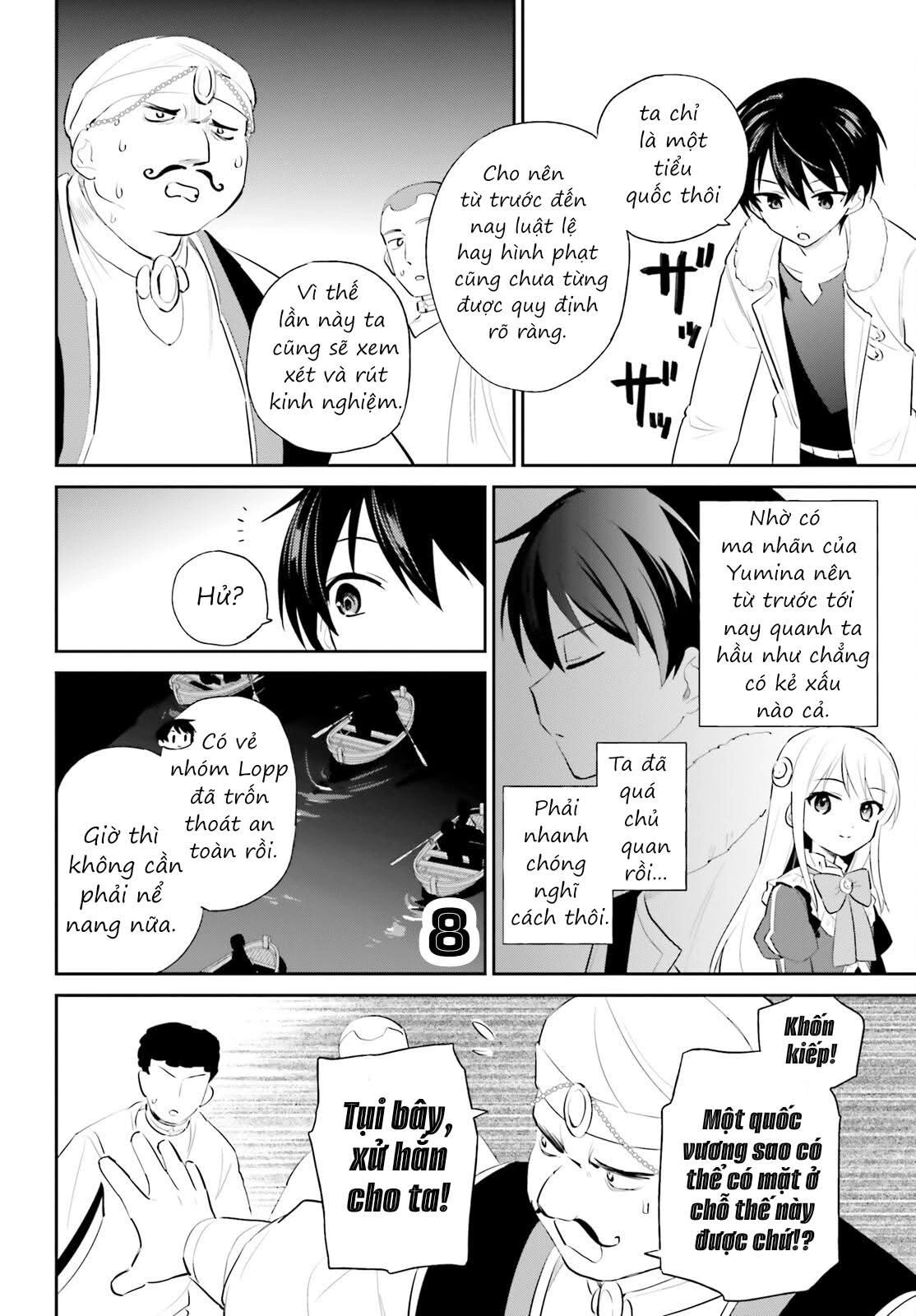 Chuyển Sinh Cùng Chiếc Smartphone Chapter 94 - 9