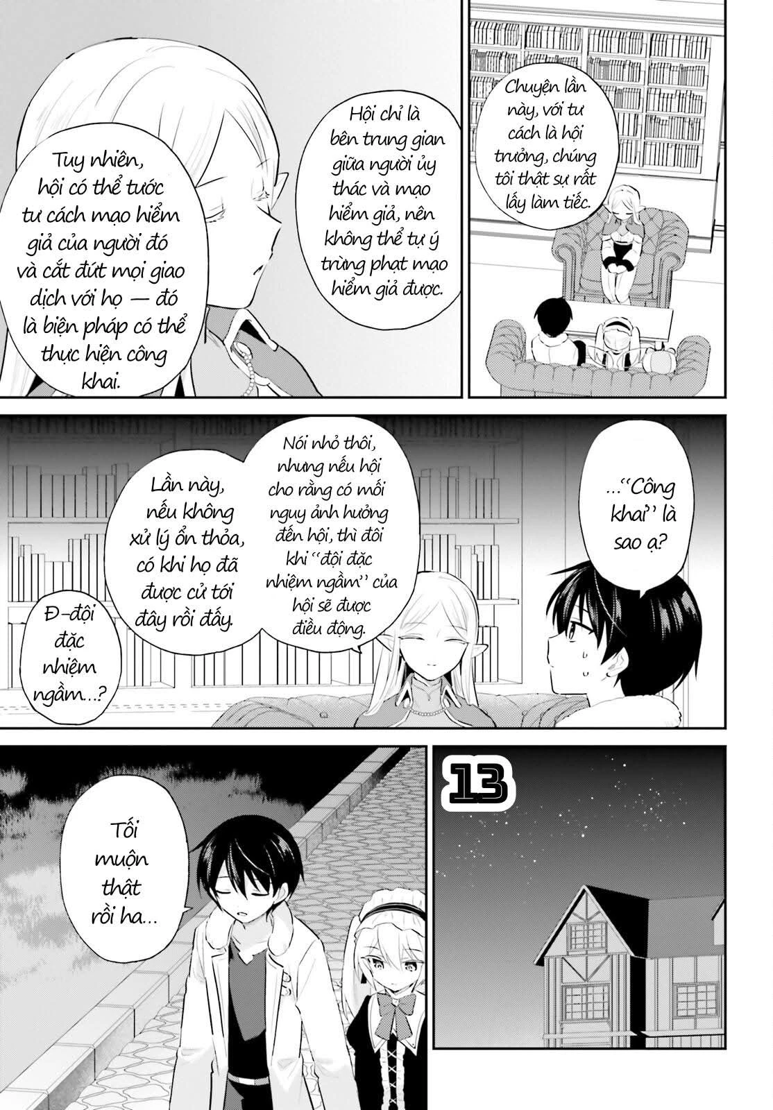 Chuyển Sinh Cùng Chiếc Smartphone Chapter 94 - 14