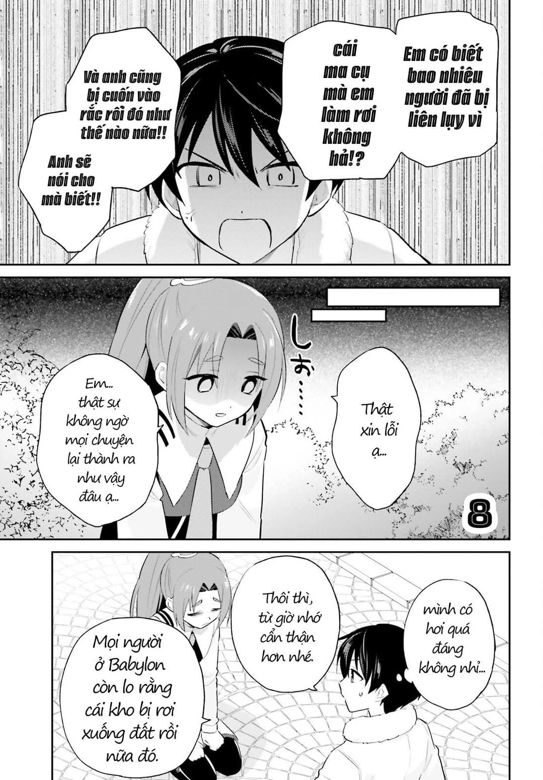 Chuyển Sinh Cùng Chiếc Smartphone Chapter 95 - 10