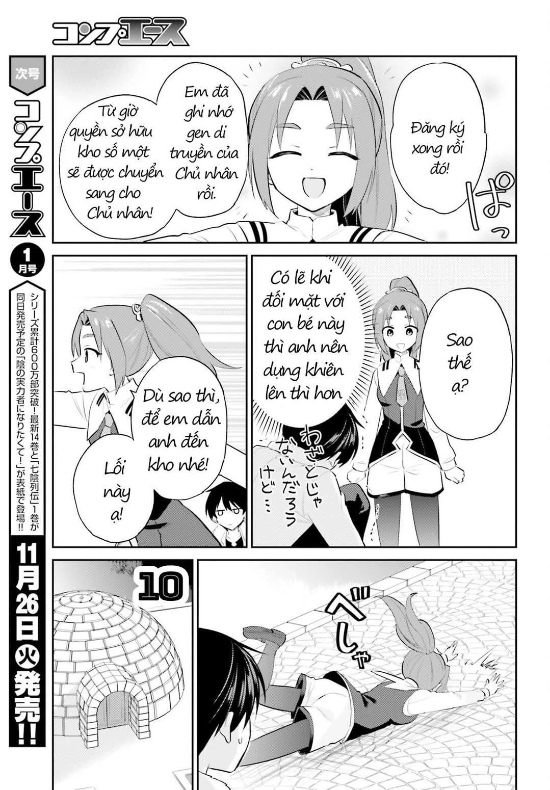 Chuyển Sinh Cùng Chiếc Smartphone Chapter 95 - 12