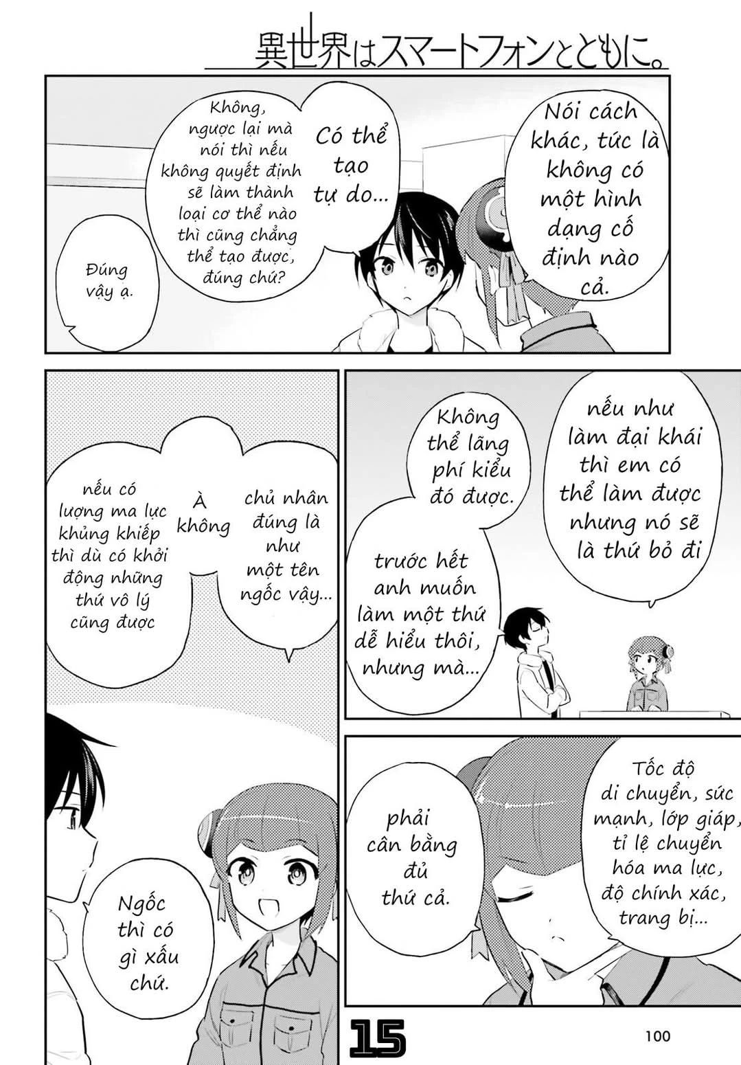Chuyển Sinh Cùng Chiếc Smartphone Chapter 95 - 17