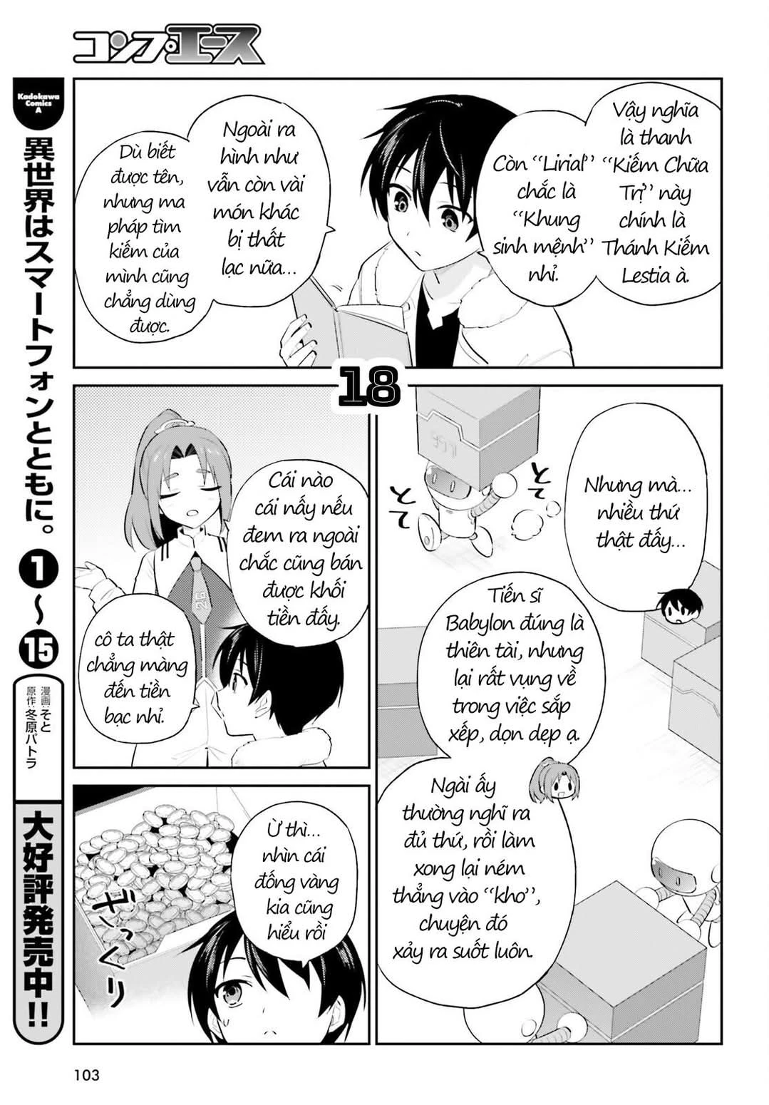 Chuyển Sinh Cùng Chiếc Smartphone Chapter 95 - 20