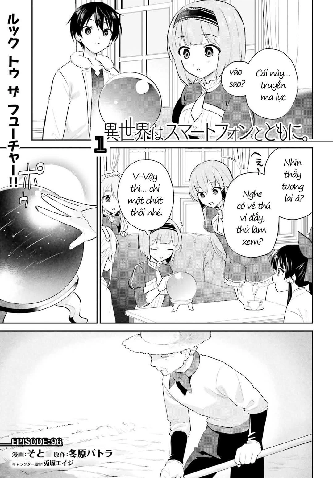 Chuyển Sinh Cùng Chiếc Smartphone Chapter 96 - 2