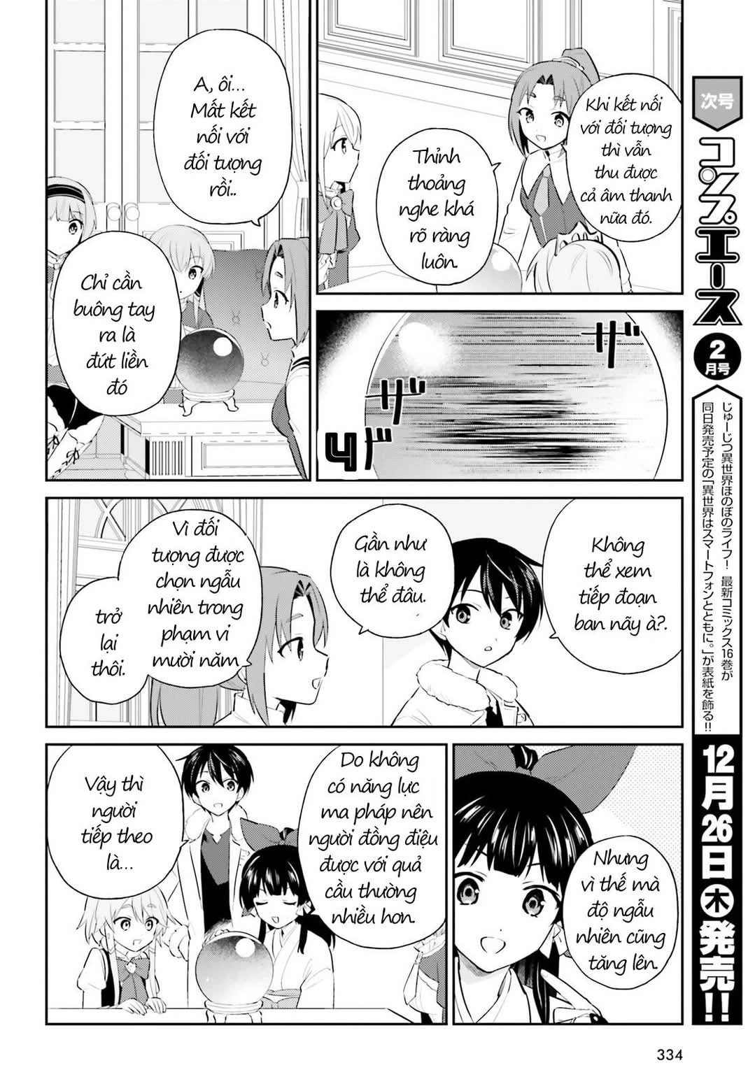 Chuyển Sinh Cùng Chiếc Smartphone Chapter 96 - 5