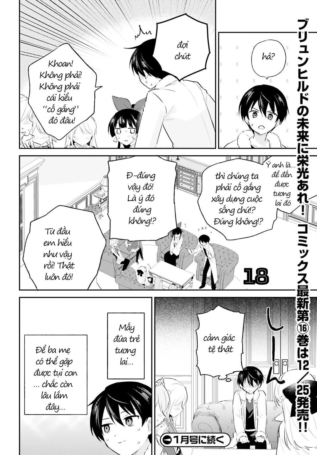 Chuyển Sinh Cùng Chiếc Smartphone Chapter 96 - 19