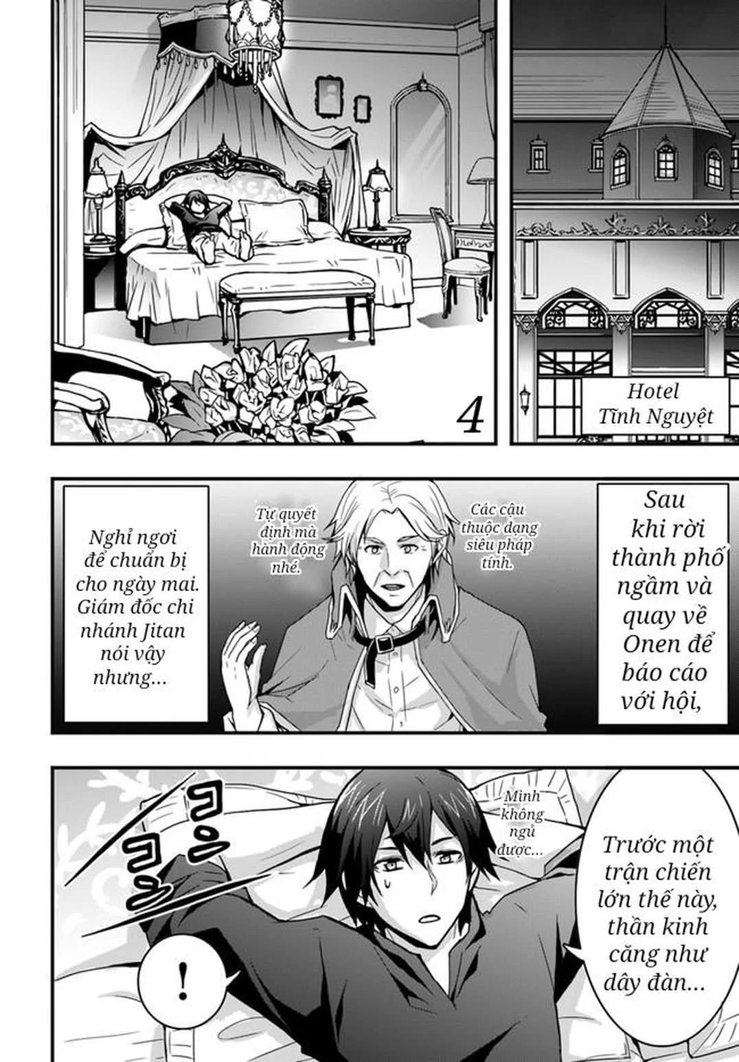 Có Vẻ Như Kỹ Năng Của Tôi Ở Dị Giới Là Mạnh Nhất Chapter 13 - 5