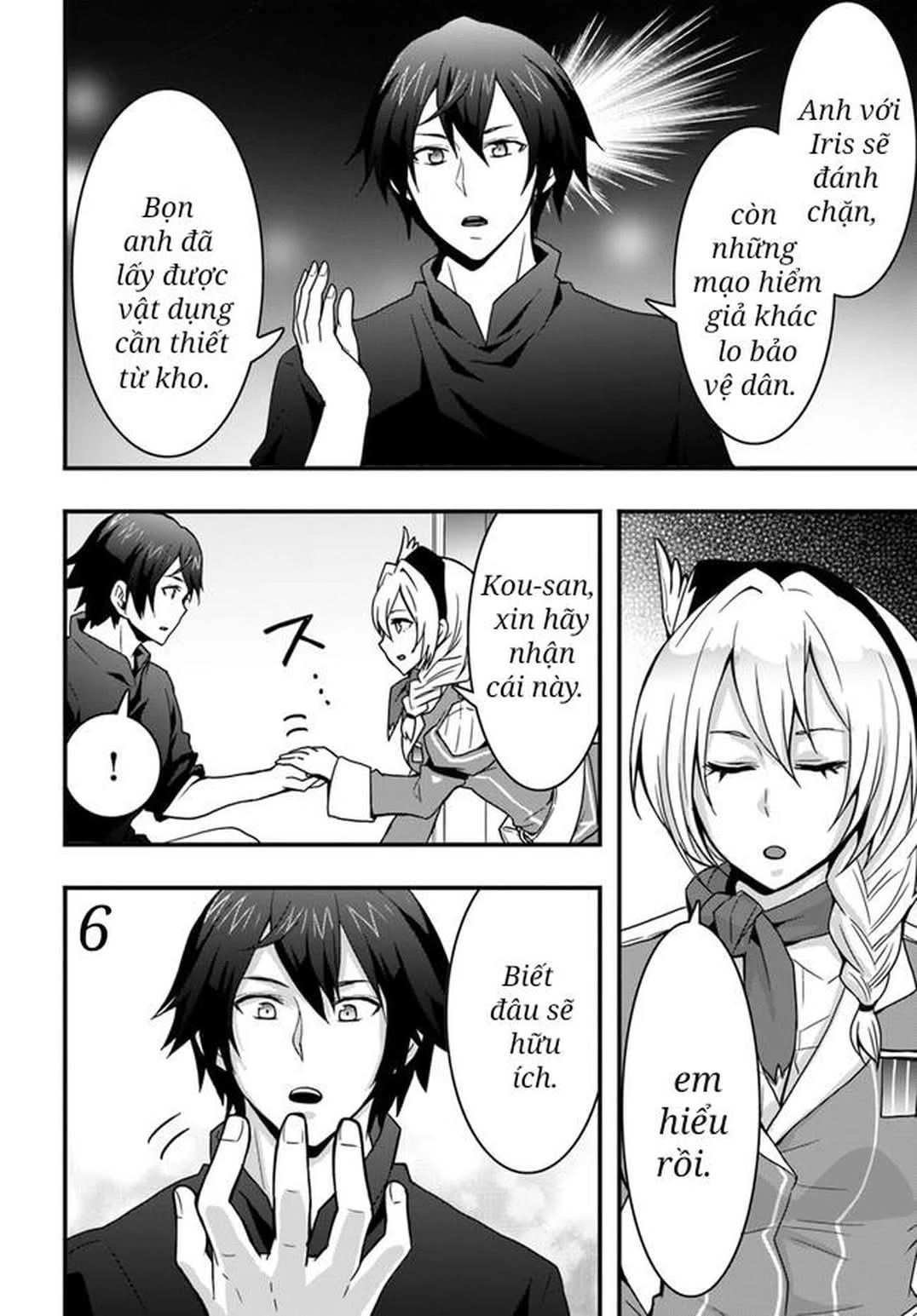 Có Vẻ Như Kỹ Năng Của Tôi Ở Dị Giới Là Mạnh Nhất Chapter 13 - 7